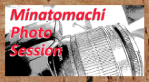 Minatomachi Photo Session